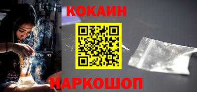 стаф Балаково