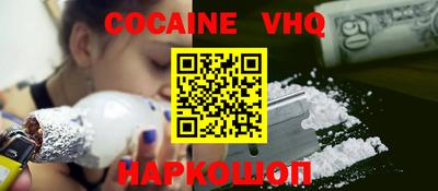 стаф Балаково