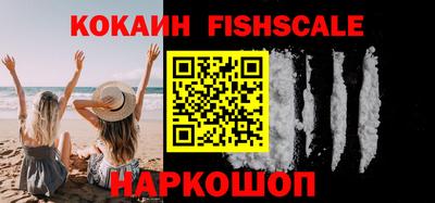 ПСИЛОЦИБИНОВЫЕ ГРИБЫ Владимир
