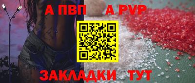 COCAINE Владивосток