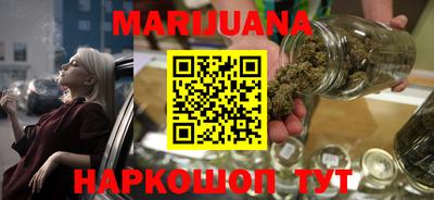 стаф Балаково