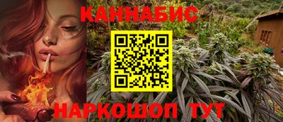 стаф Балаково