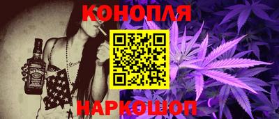 меф Балашиха