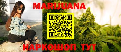 дживик Балахна