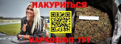 стаф Балаково
