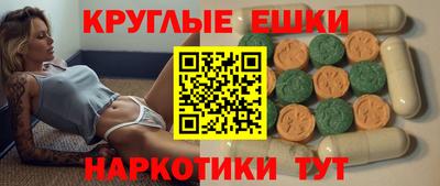 дживик Балахна