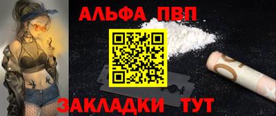COCAINE Владивосток