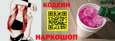 меф Балашиха