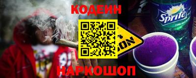 стаф Балаково