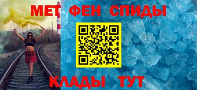 стаф Балаково
