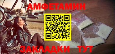 COCAINE Владивосток