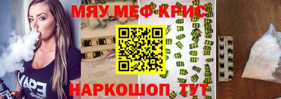 дживик Балахна