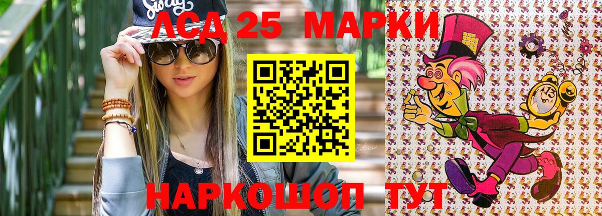 БУТИРАТ Асбест